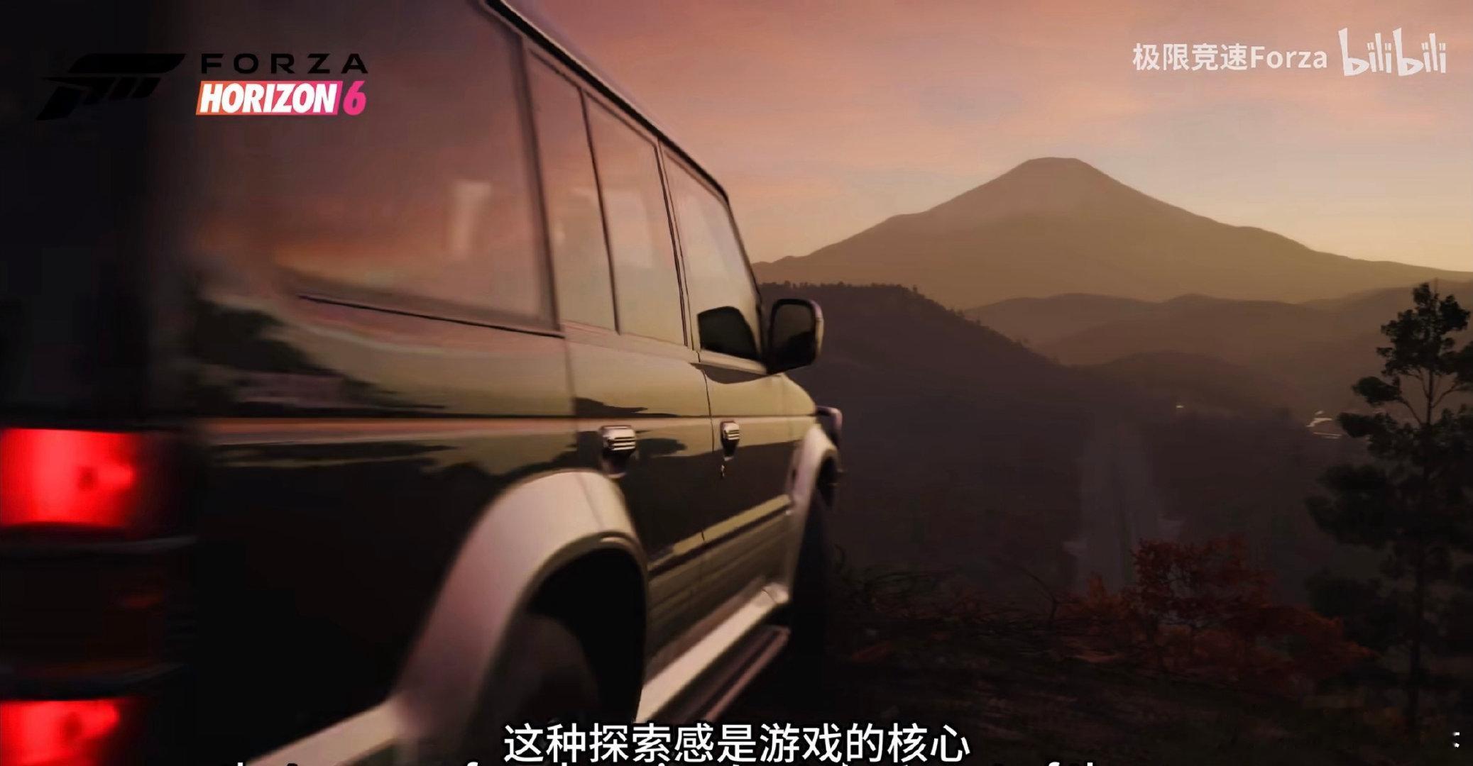 二代三菱帕杰罗/蒙特罗登录《极限竞速：地平线 6》游戏 5 月 19 日发行，首