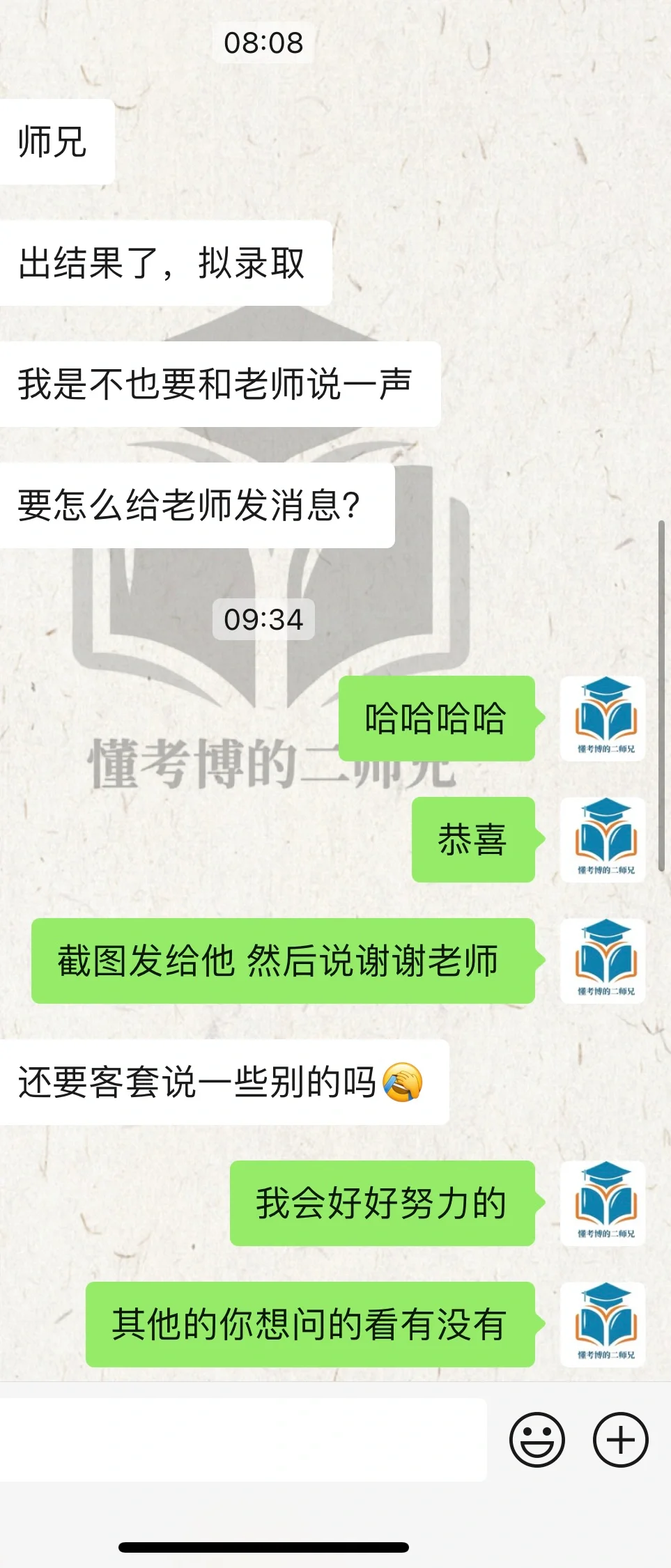 985天津大学get