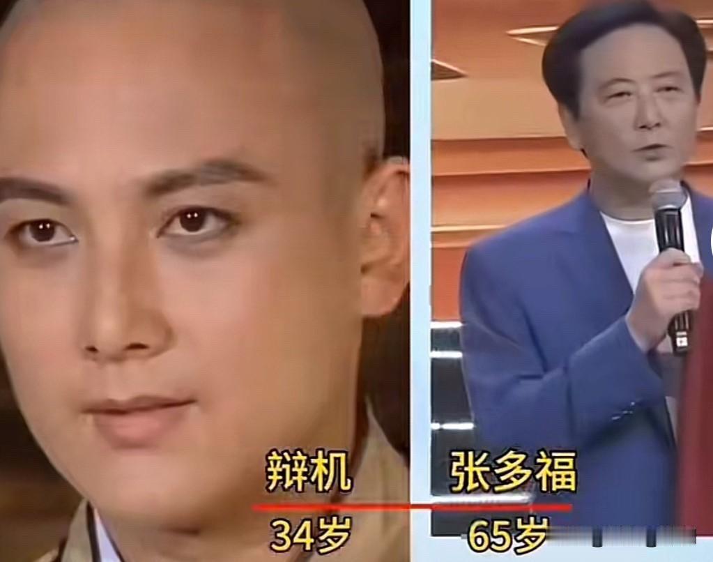 30年了！95版《武则天》演员今昔对比：刘晓庆还是那个武则天，鲍国安80岁，陈宝