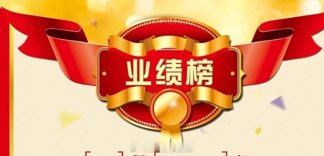 北交所上市公司交出亮眼成绩单 大量资金涌入北交所打新近期，北交所上市公司2026