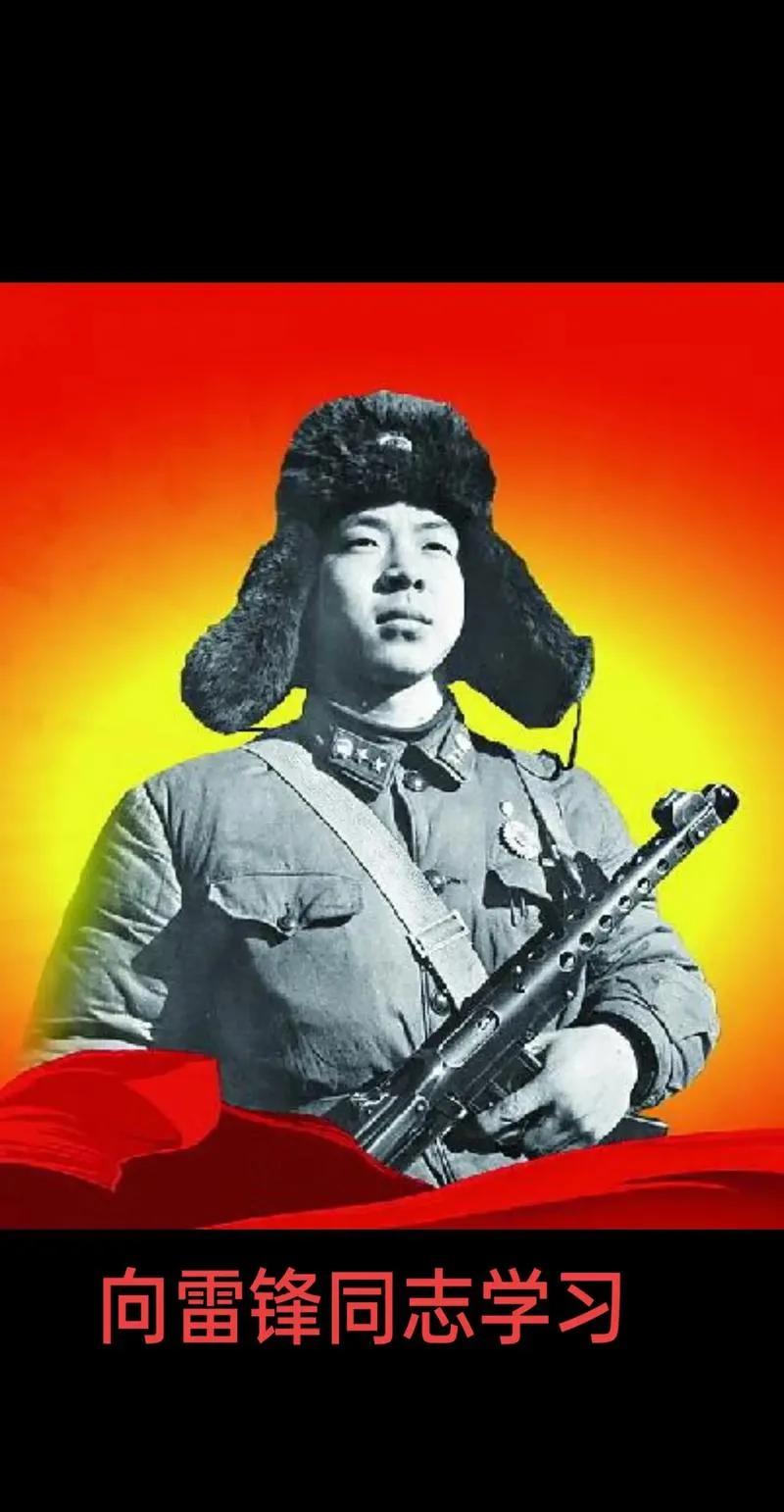 王佩玲大姐，您还好吗？

       1958年2月，21岁的王佩玲从湖南望城