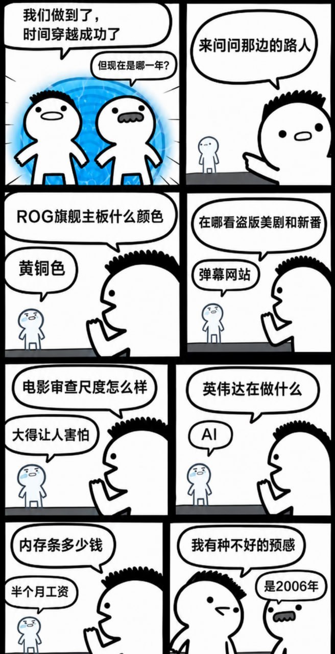 草 