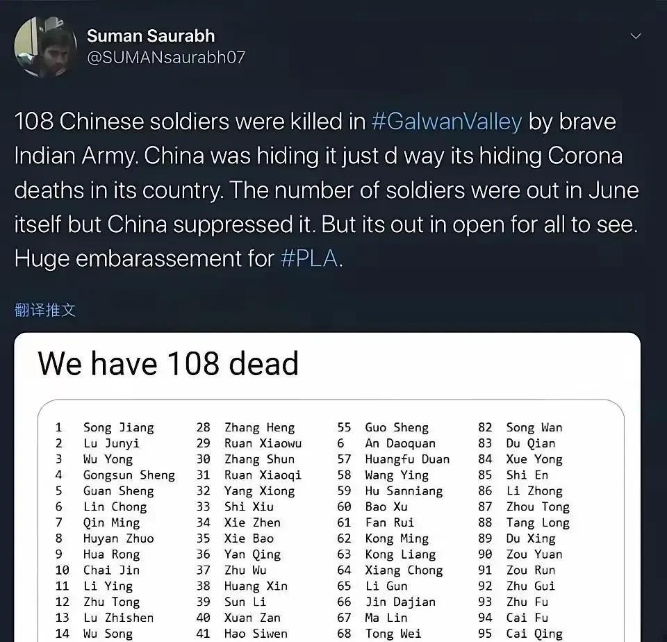 萨尔曼·汗这次玩脱了！
耗资巨大的《加勒万河谷之战》还没上映，就被自家审查机构打