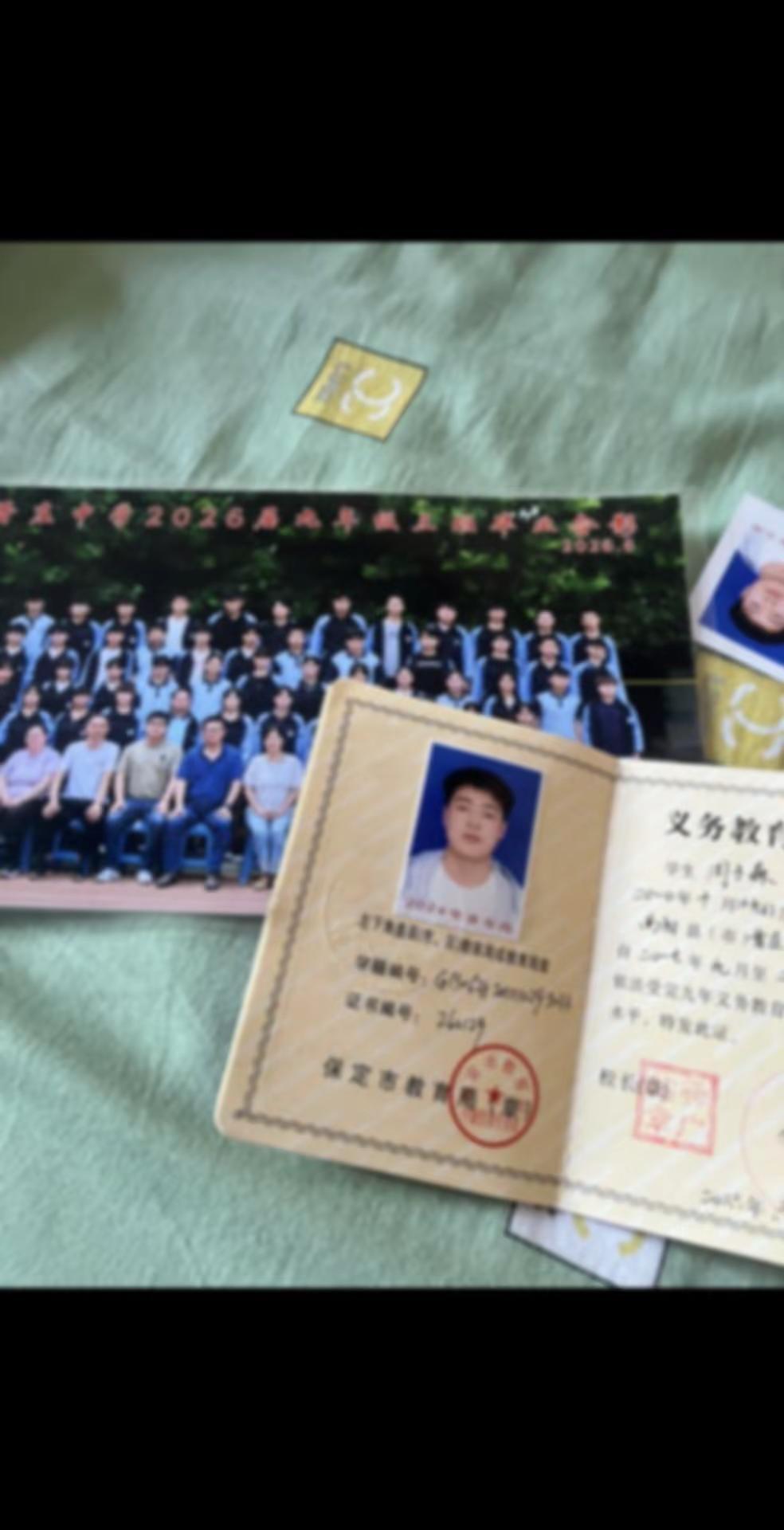 如果初二那年没变坏就好了.