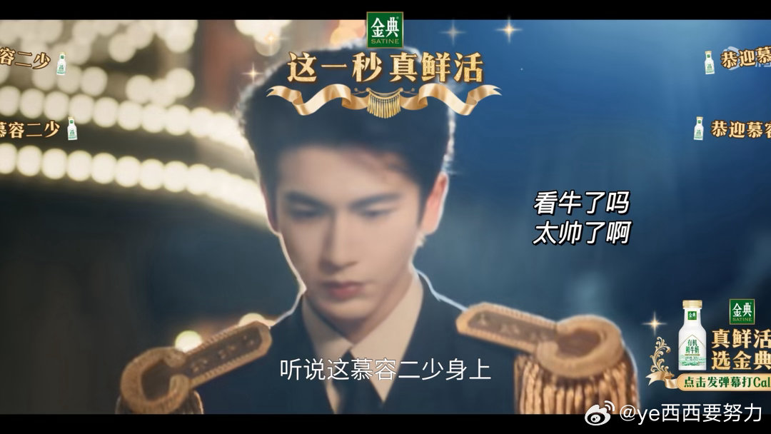 工作的烦恼不能带到生活当中来！ 