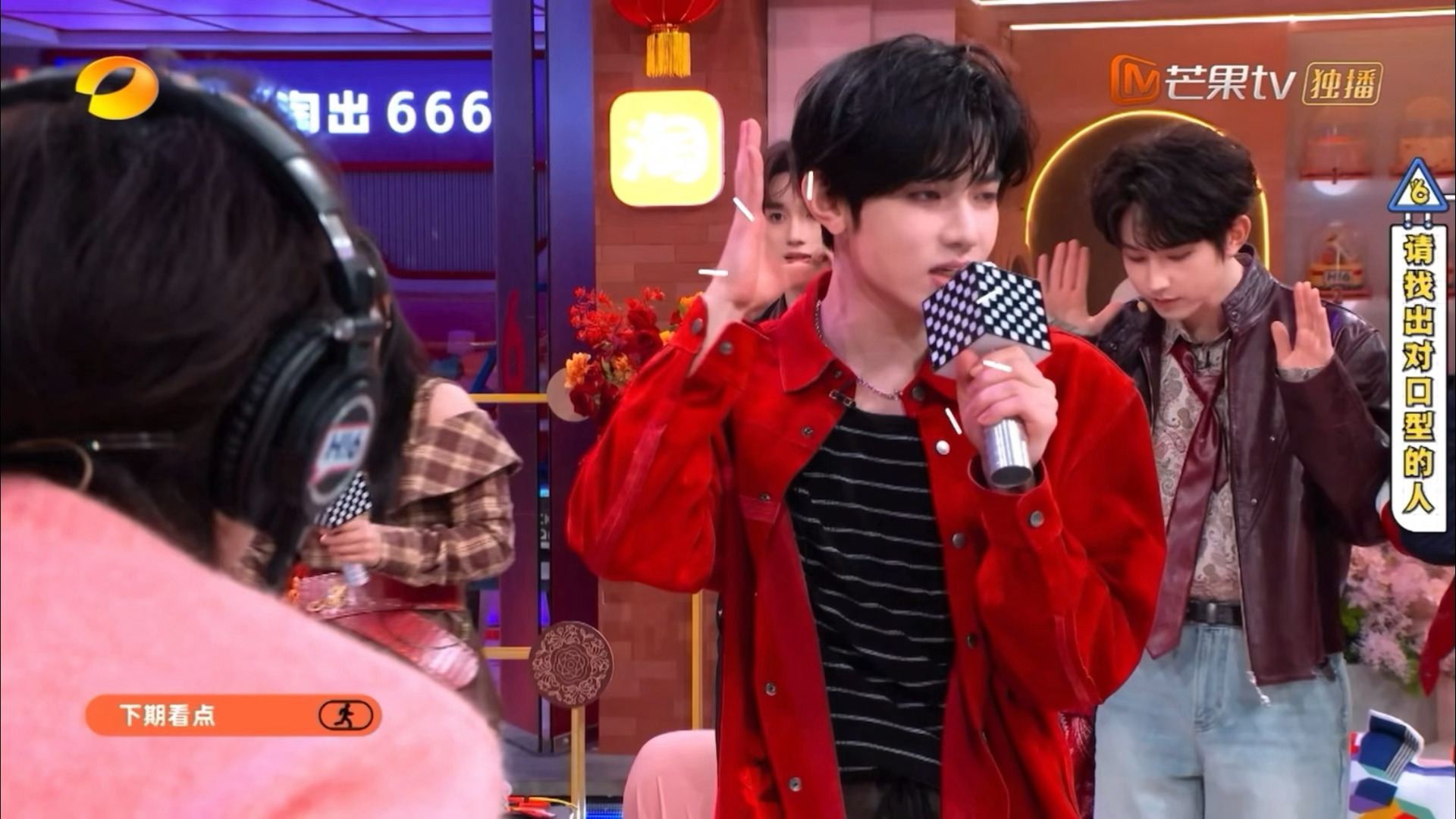 “绝对唱了他脖子上五根青筋”“我平时有运动”章昊冷幽默这块你好星期六下期是章昊