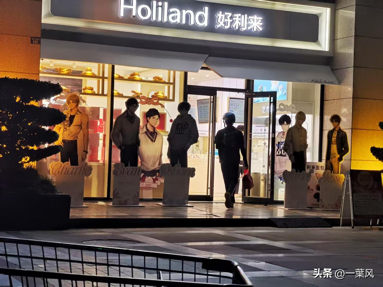 晒晒你的街拍照