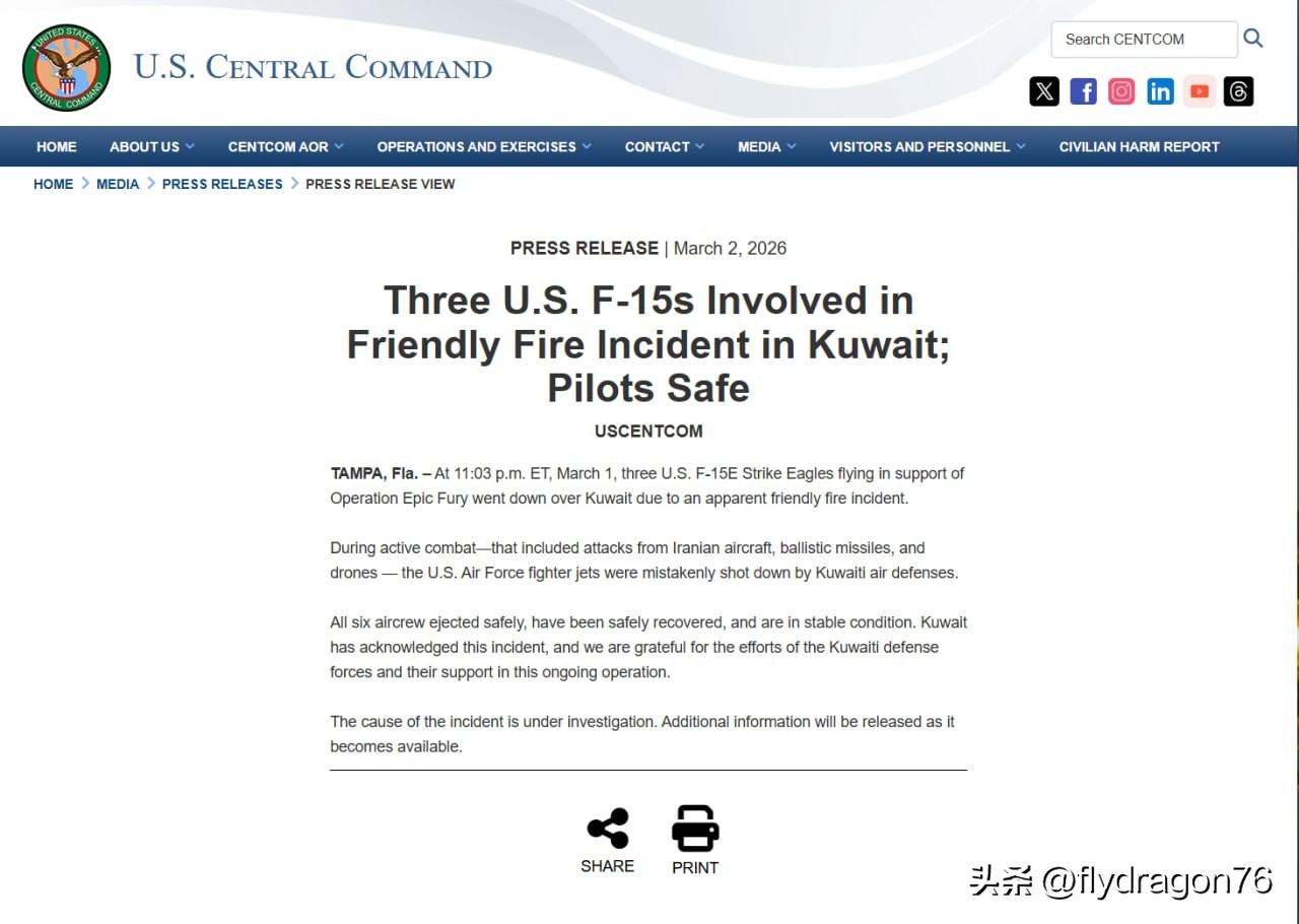 🇺🇸美国中央司令部报告称，三架美国空军F-15E“攻击鹰”战斗机在科威特上空