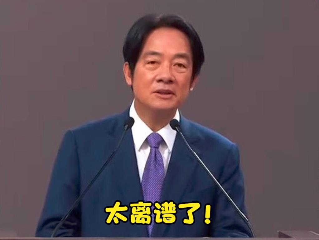 赖清德打起了泥巴战，竟然在首场政见会上对着侯友宜柯文哲瞎称“在大陆眼中三组候选人