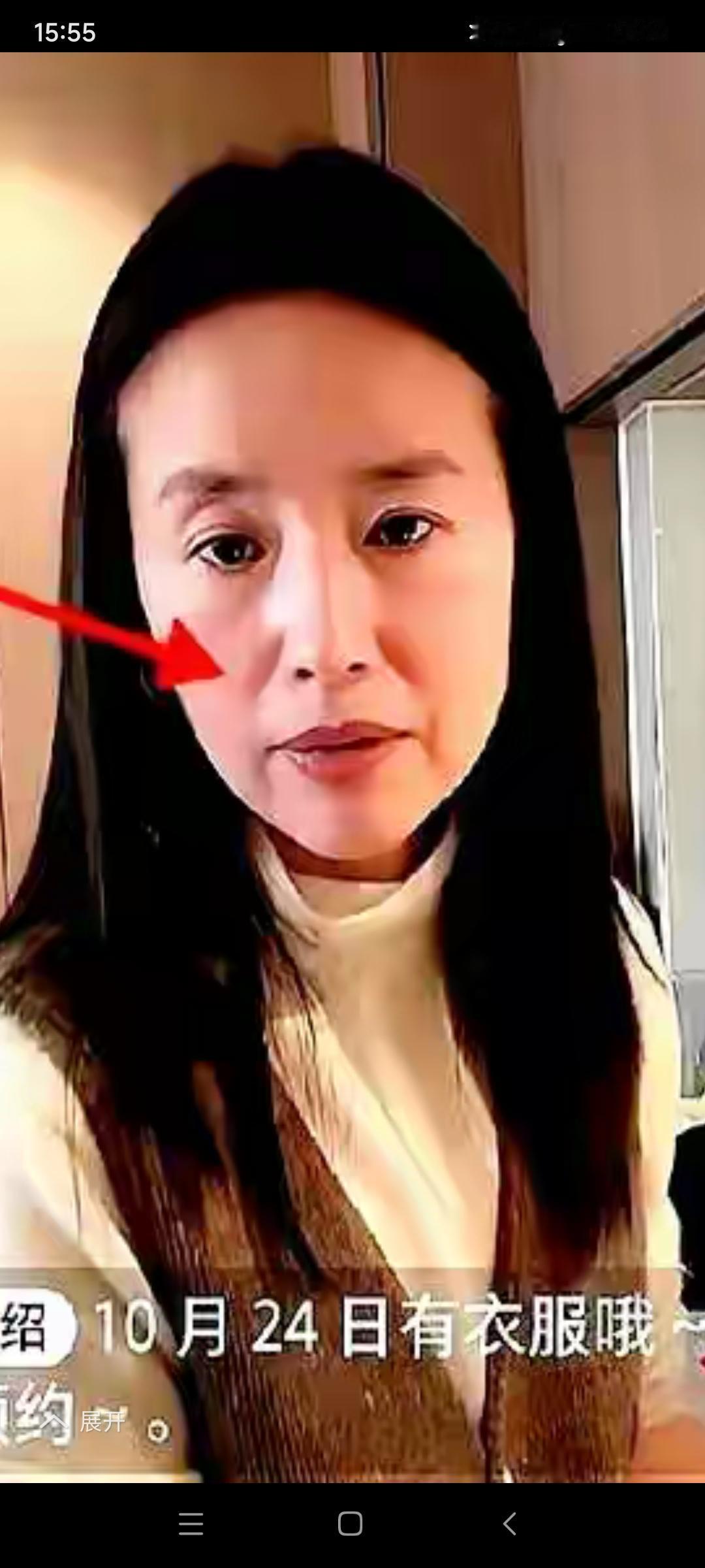 这是素颜的董洁，看看还是你们心中的那个冷清秋吗？