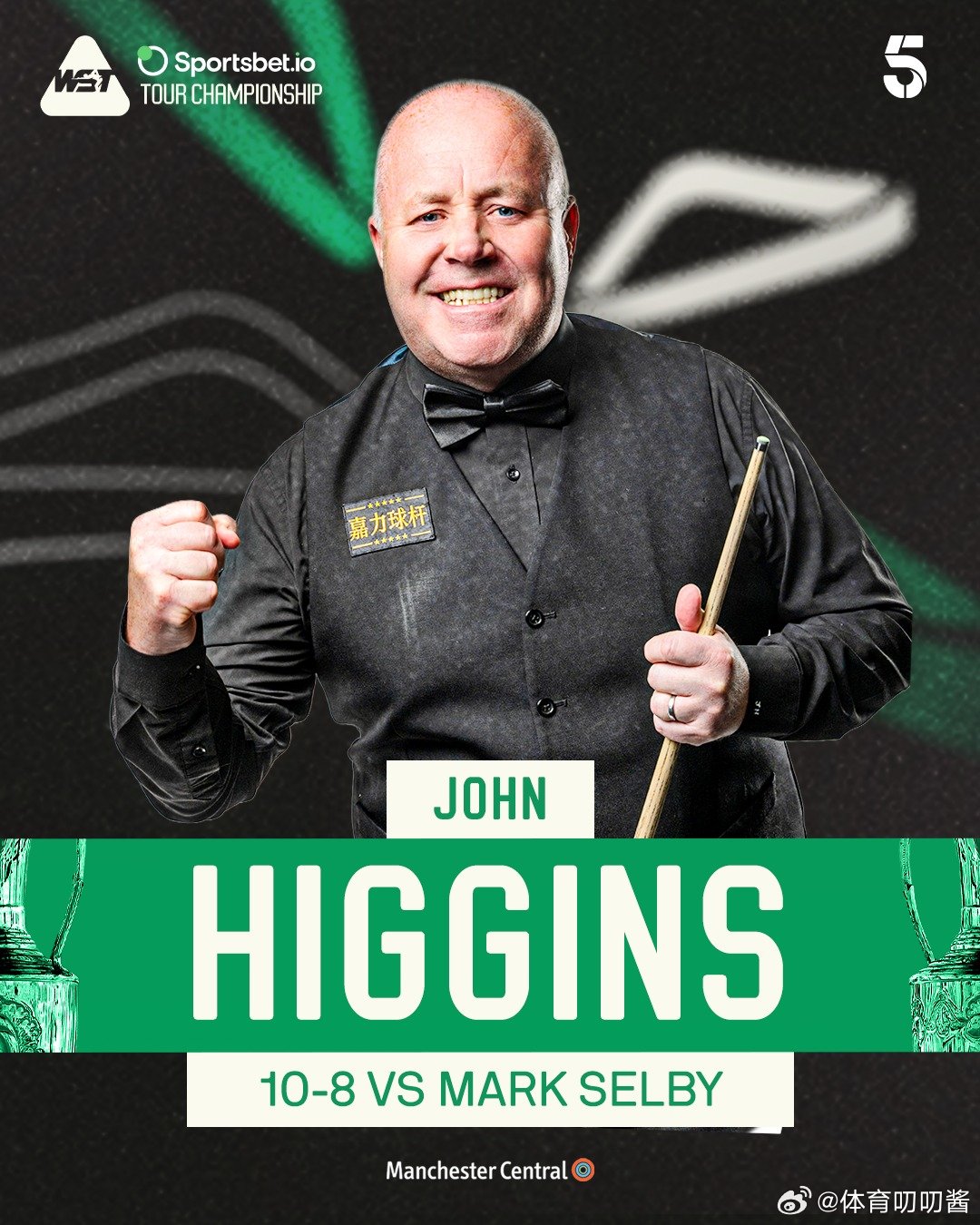 斯诺克巡回锦标赛四强出炉 2026斯诺克巡回锦标赛1/4决赛战罢，半决赛对阵出炉