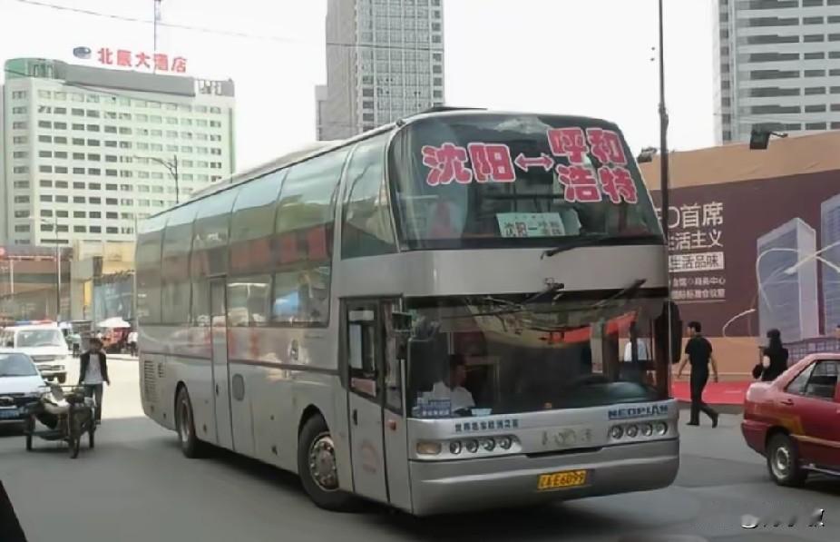 沈阳 辽宁沈阳市曾经的省际长途线路（五），不知还有多少在跑？
沈阳—呼和浩特
济