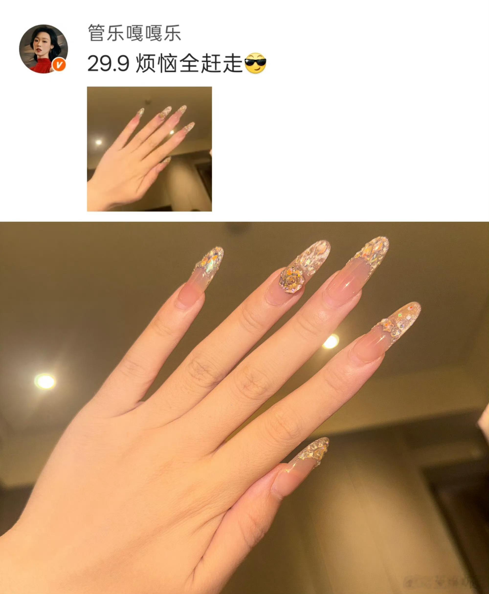 管乐加黄灿灿微信秀美甲笑死黄灿灿做美甲还做出了连续剧，这下全世界都知道黄灿灿做了