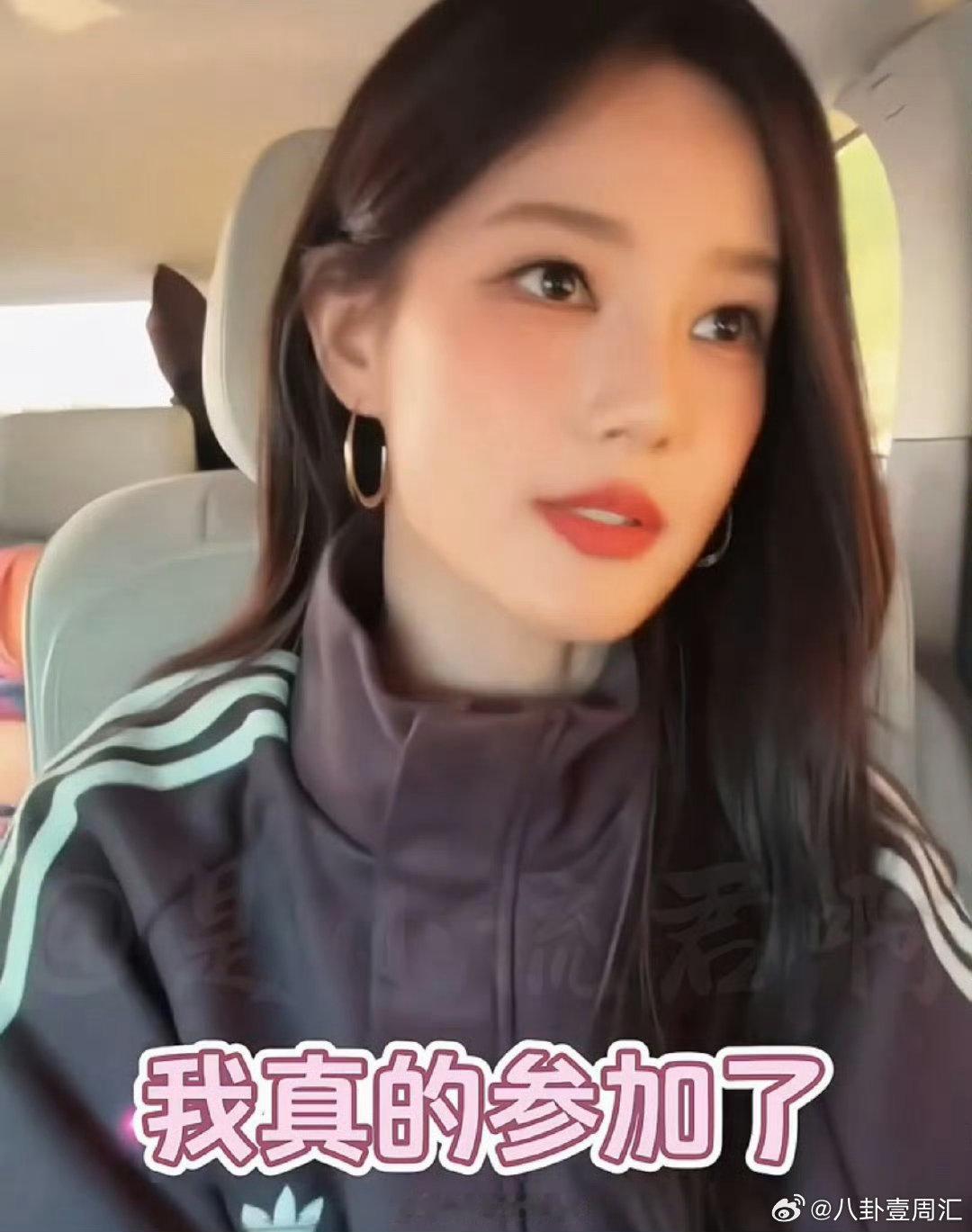 李一桐说会考虑参加浪姐 李一桐坦言若收到邀请，会认真考虑参加浪姐舞台。 ​​​