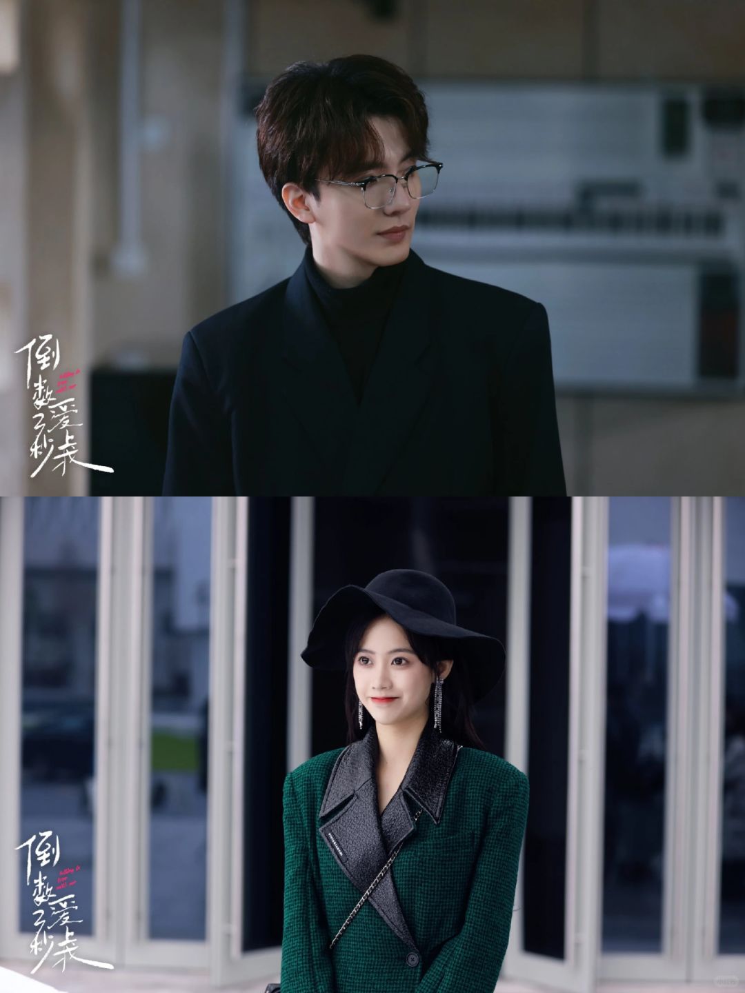 吗耶‼️又又又发现一部宝藏小甜剧‼️