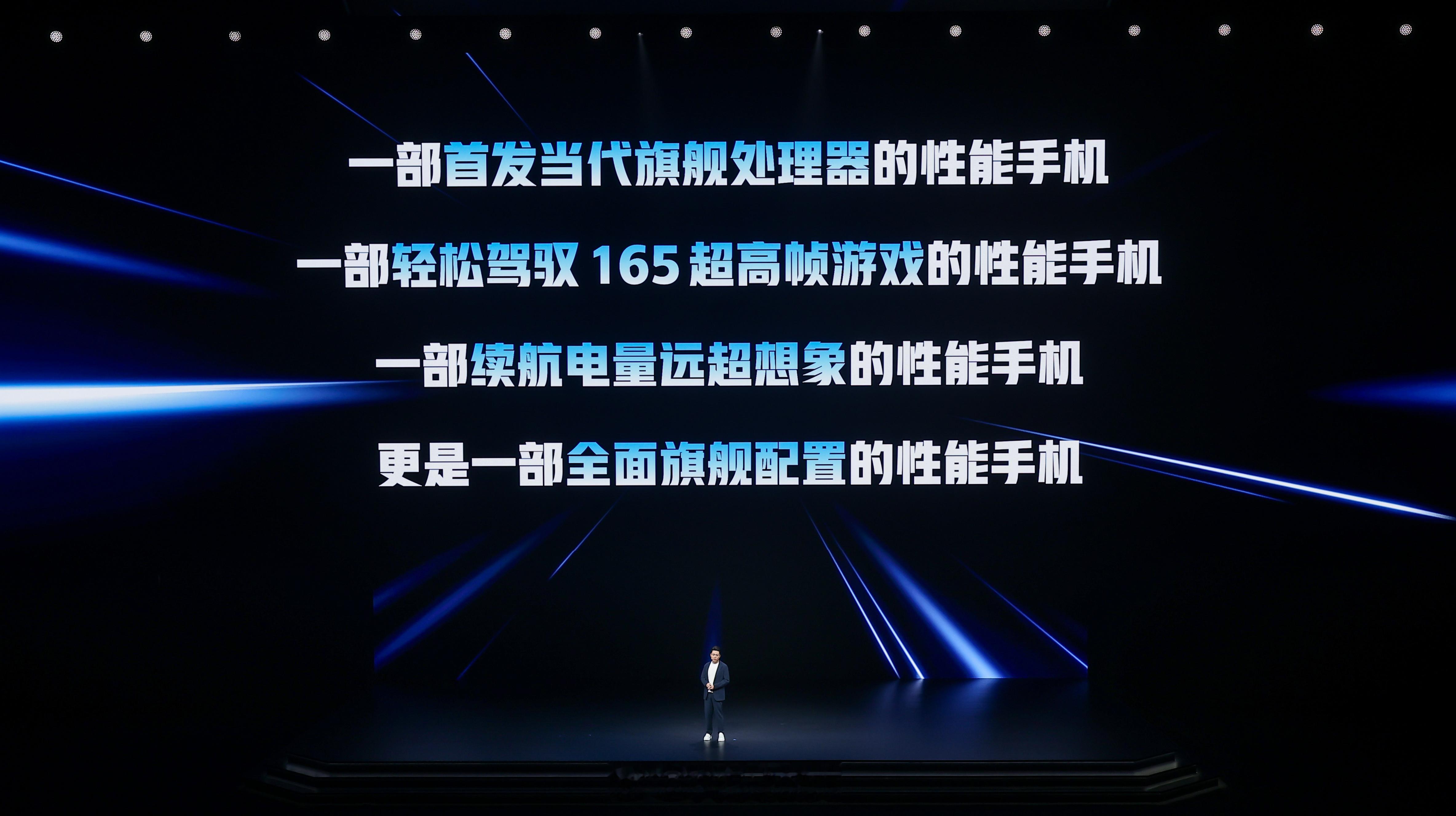 一加Ace6T外观篇有「掠影绿」、「电光紫」、「闪速黑」三款配色，背面延续简洁的