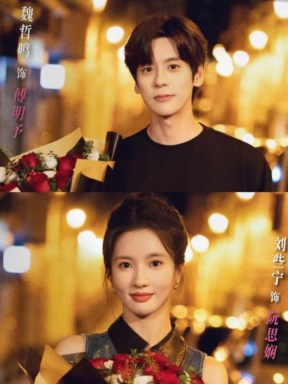 魏哲鸣苏感演技 他演戏最厉害的地方，是让人相信角色真的存在。讲台上是教授，厨房里