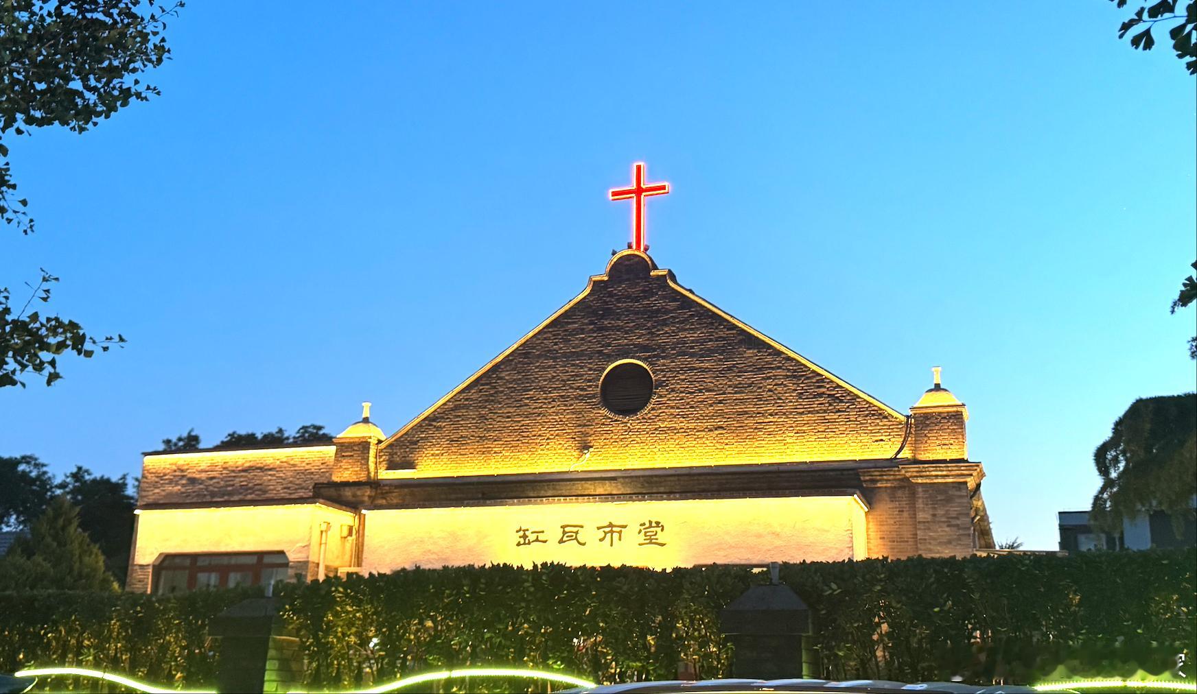 少林寺离职潮 ​​​....离职？？？和尚离开寺庙的行为，难道不应该是还俗么？或