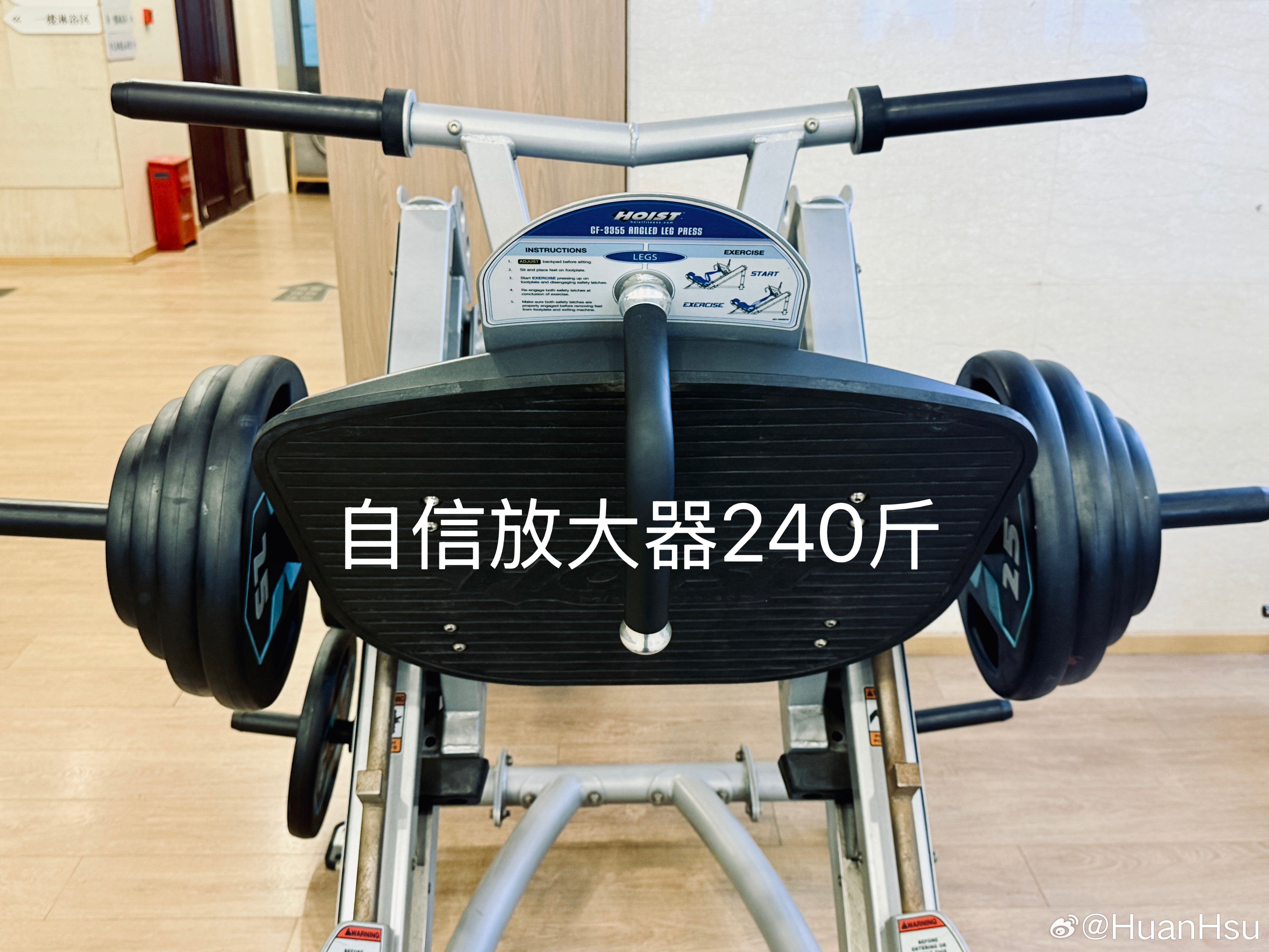 巧了，正在去的路上单身的尽头是备战奥运