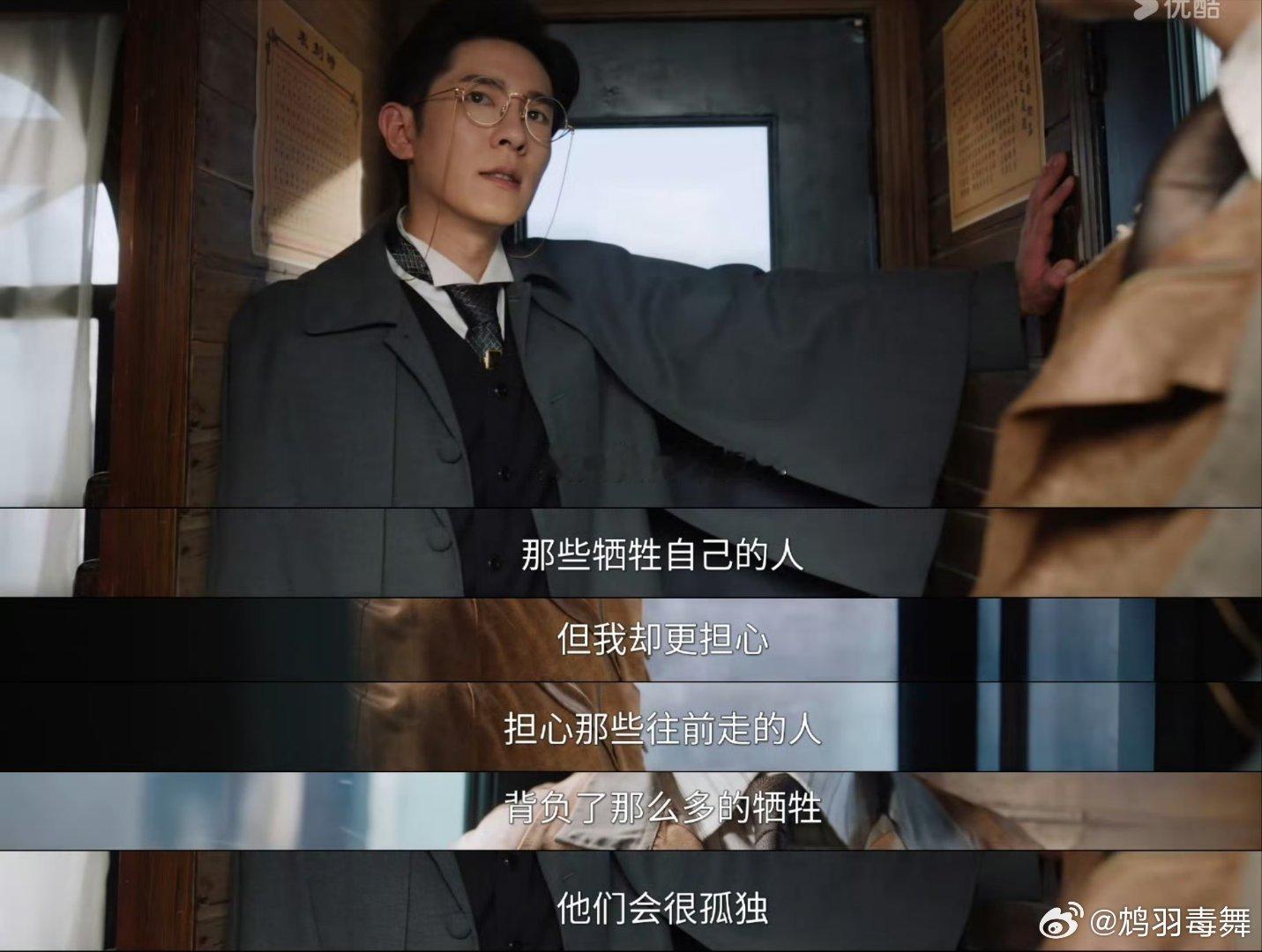 九门 【剧读无比】九门大结局了，今天继续解析一下九门的大结局吧。【结局套结局】九