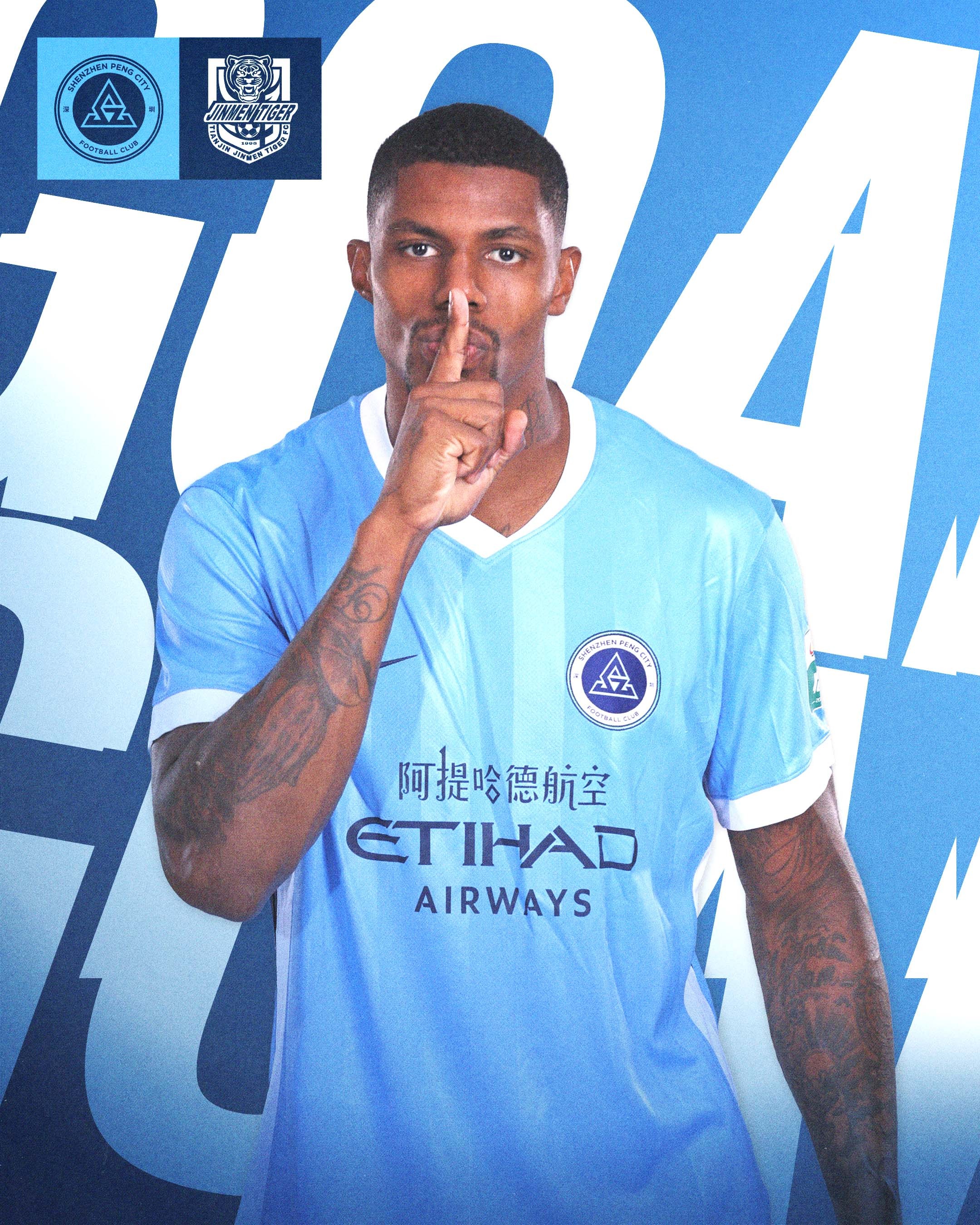 第84分钟，周定洋送出过顶长传，韦斯利摆脱门将后破门得手，场上比分1-0深圳新鹏