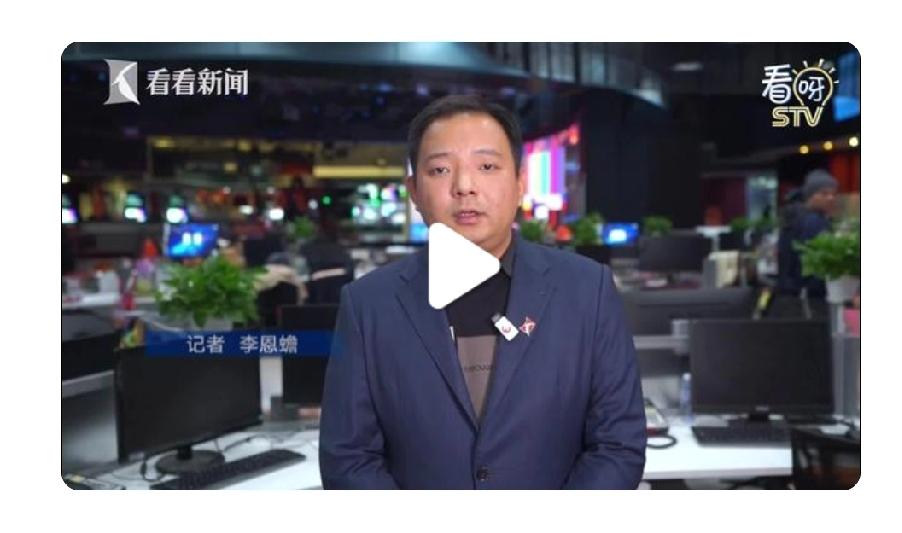 1月17日上午10点42分，上海南北高架新闸路下匝道处，一场三车连撞事故惊掉了大