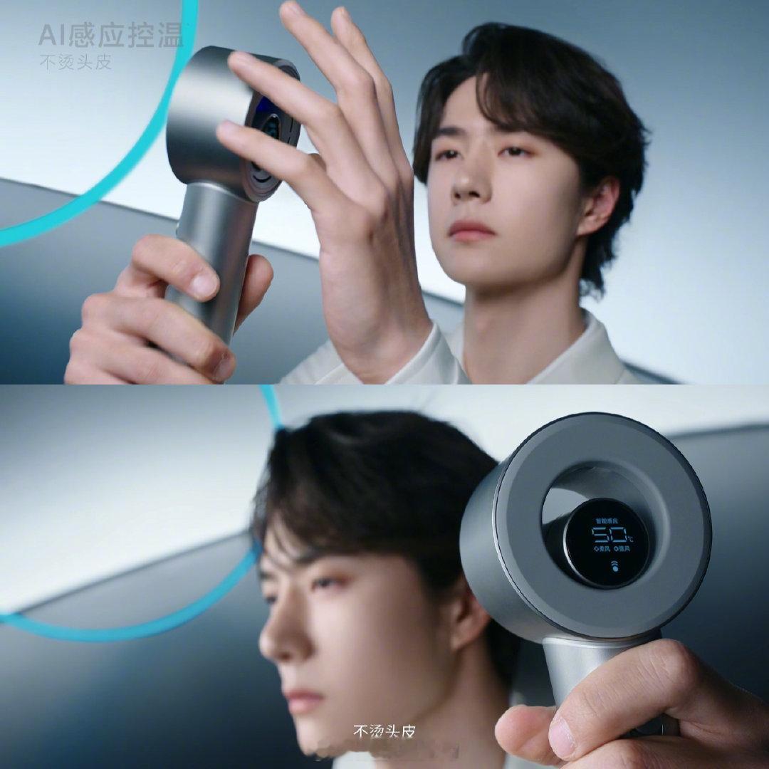 王一博控温也控场 眼神一锁定，节奏就被王一博拿得死死的。舞台上收放自如的掌控感，