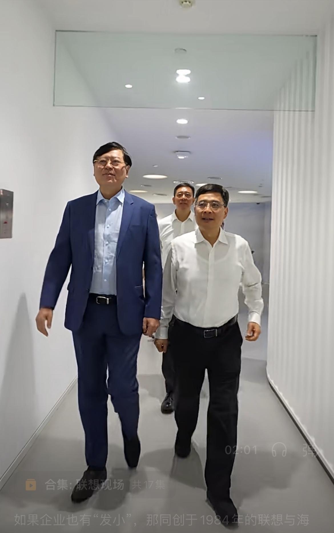 周云杰拜访杨元庆！

8月20日，海尔集团CEO周云杰带队到访联想集团，同联想集
