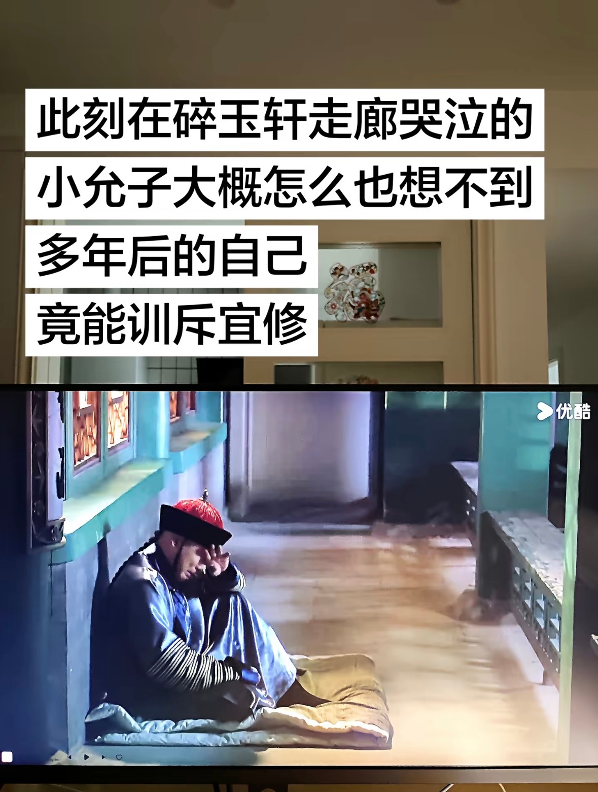 接小允子事业运