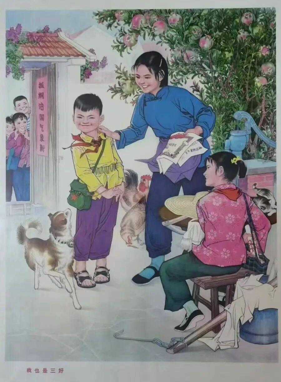 鹧鸪天 · 贤妻良母

鬓底霜痕逐岁深，
炊烟绕膝暖衣襟。
案头调味知寒暖，
灯
