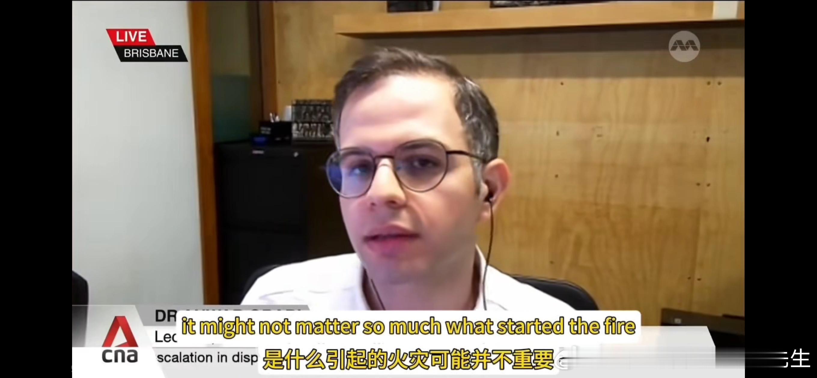 扫了一圈外媒，在现有信息下（除了部分香港网友）大家初步结论都差不多火灾香港大火