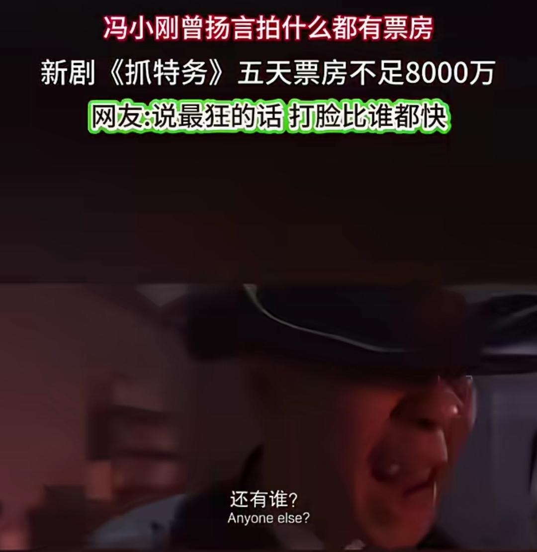除了相信党和国家相信自己的父母妻儿还能相信谁！其他人都是在需要的时候才想起你来，