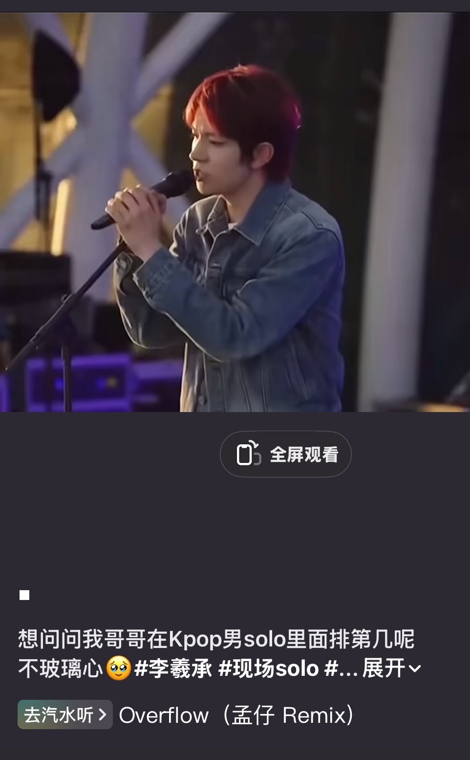 倒数第一！ 