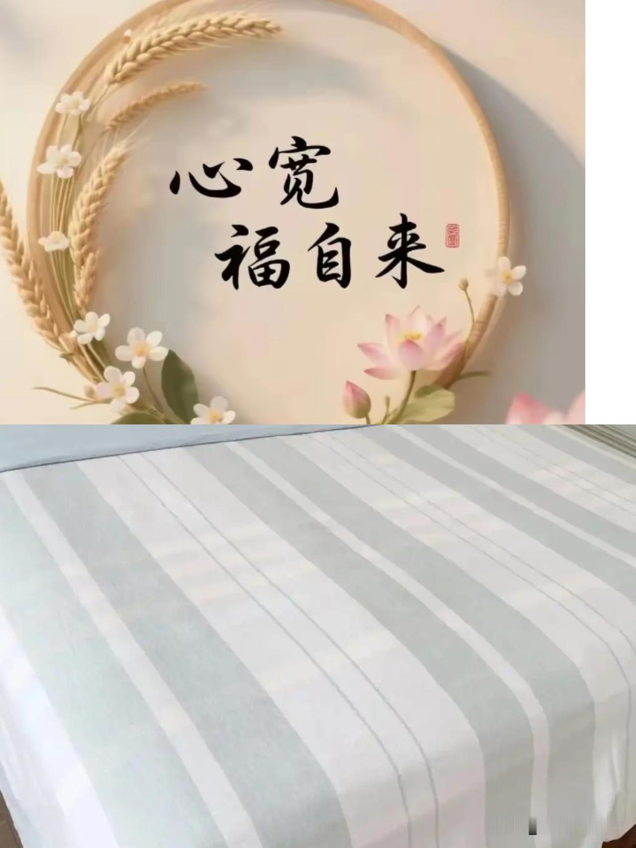 远距离割不断的亲情
定居美国8年的大姑这次回国住了我家16天，临走给我和我爸留了