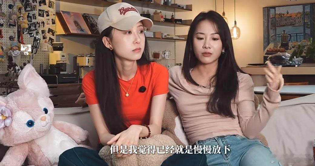 曝齐思钧刘梦章分手两个人对未来的规划不一样，也是正常。两人和平分手，也都在祝福对