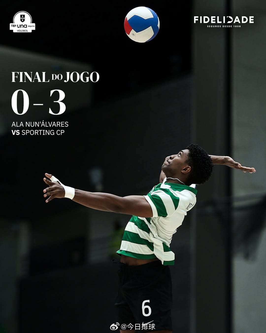 2025-2026葡萄牙男排联赛 四分之一决赛第二场，当地时间28日下午，里斯本