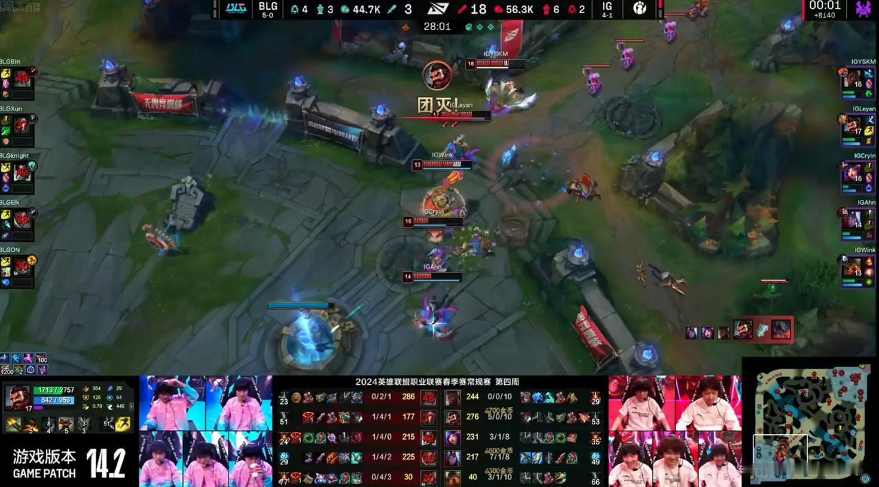 Leyan表示: XUN，我会把你打回现实的，让你知道一下什么才是野核[偷笑][