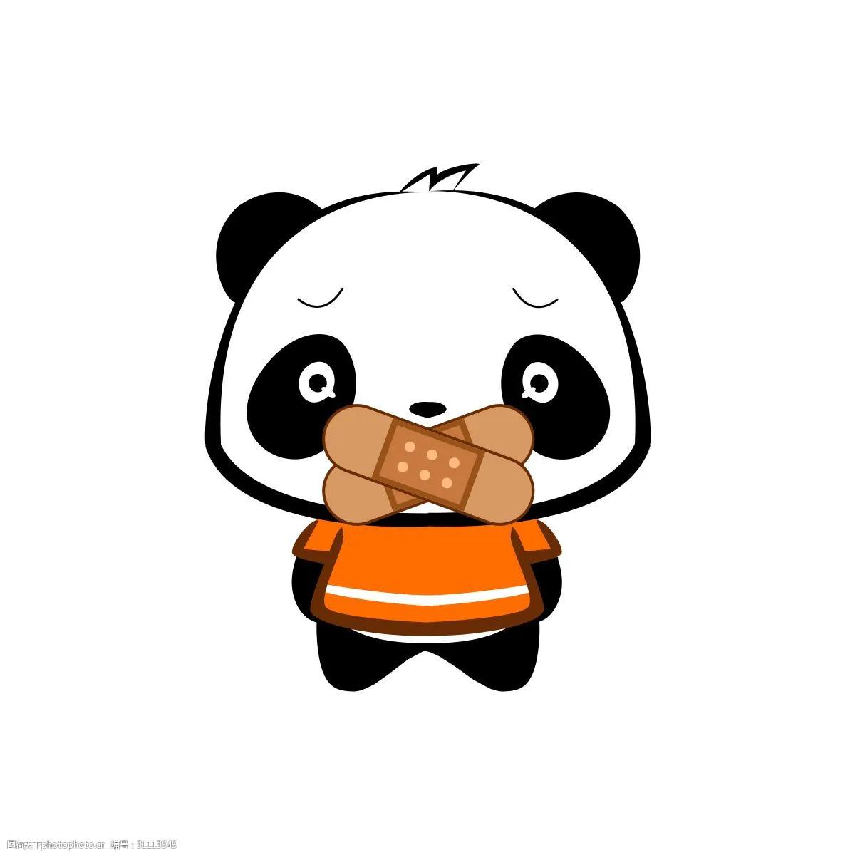 知道这是什么意思吗？