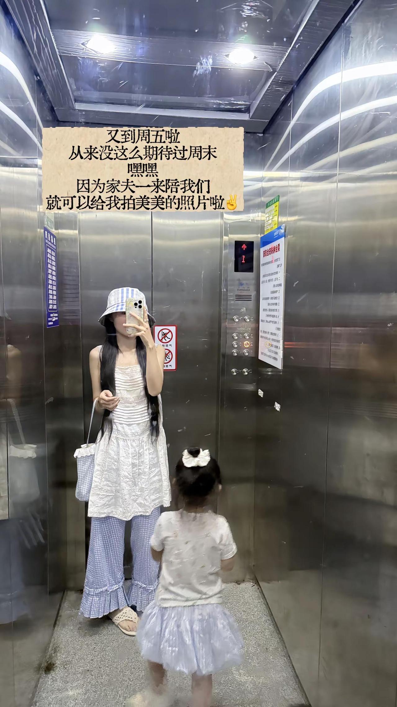 28岁的左女士终于迎来了属于她的周末✌️。出来避暑一个星期了 妆一次都没化 但每