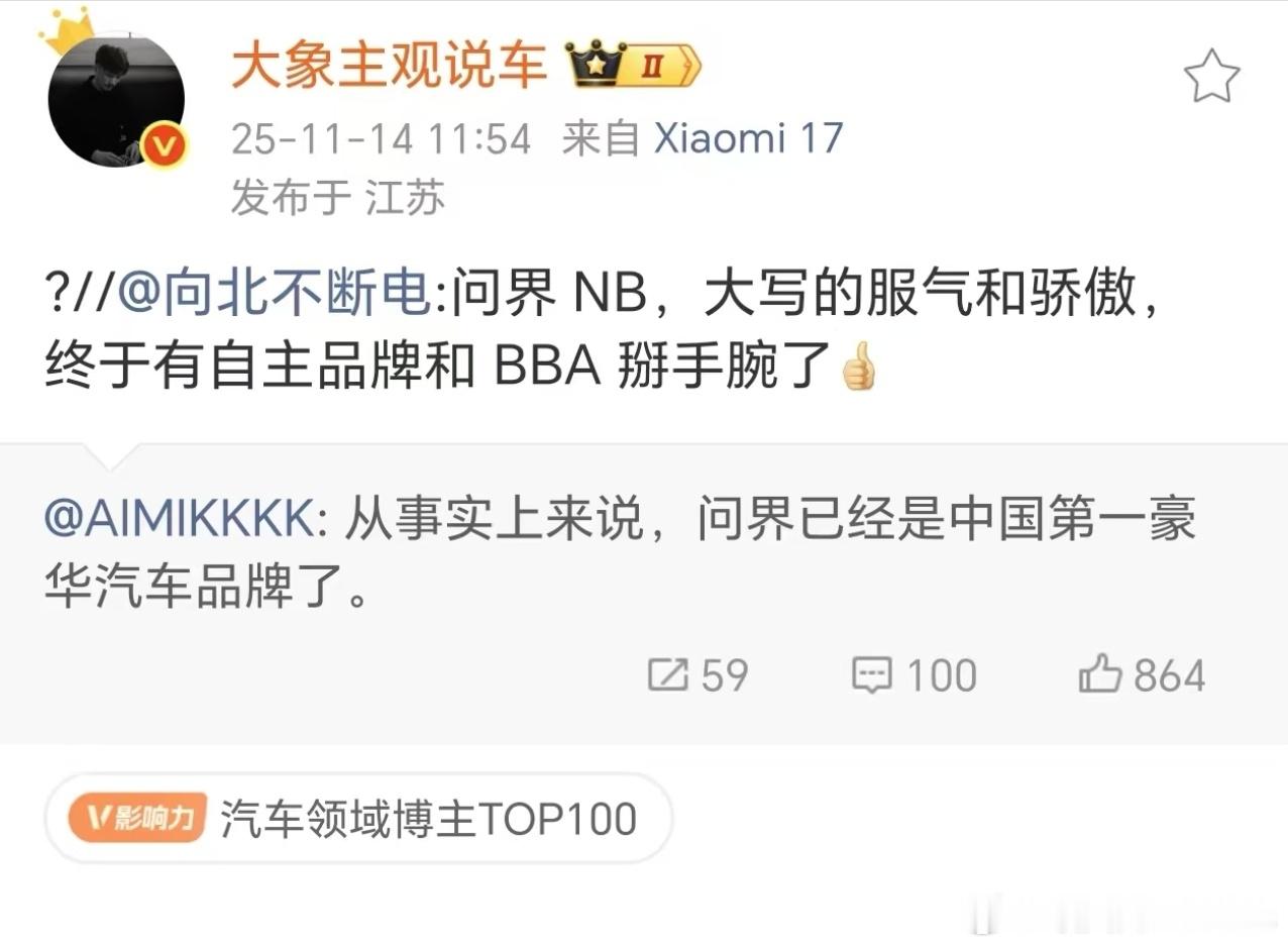 哈哈哈哈哈哈哈哈哈哈 