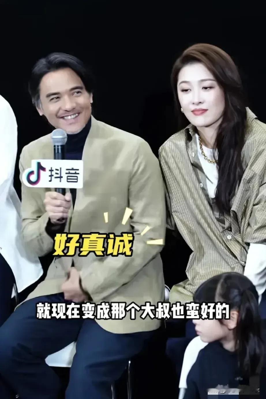 周丽淇年纪越大，还越漂亮了，而且她的肤色真好，白里透红，羡慕港星保养的真好
50