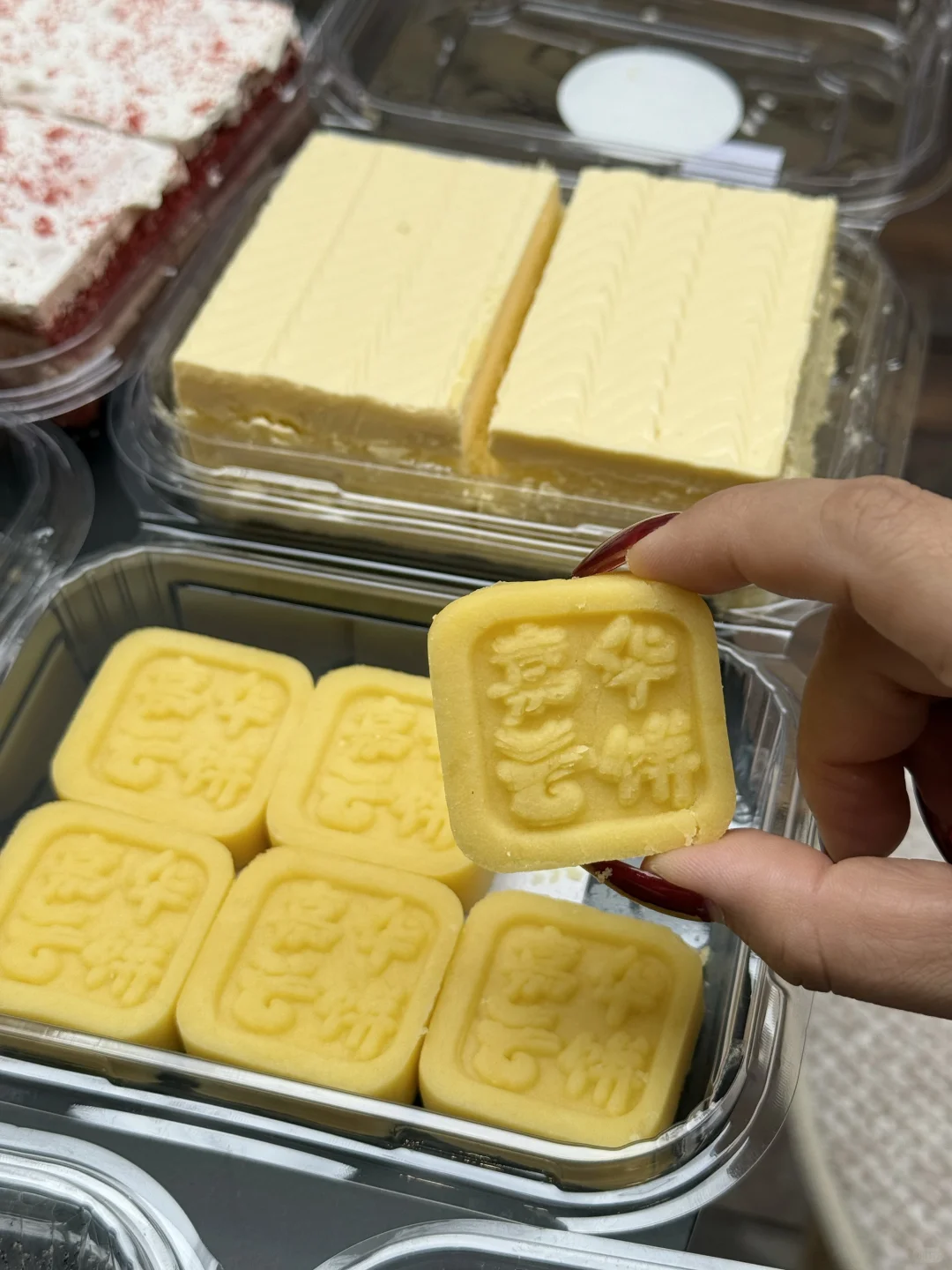 昆明饼干刺客！！！！啊啊啊啊