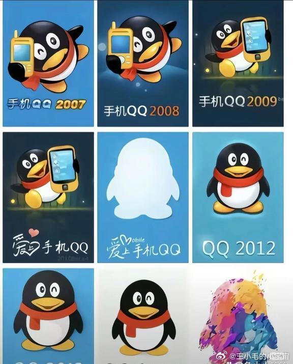 一只企鹅见证了一整个青春，原来2007年已经是19年前了而这只企鹅却是陪我们走过