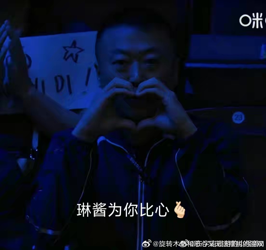 他又在干嘛