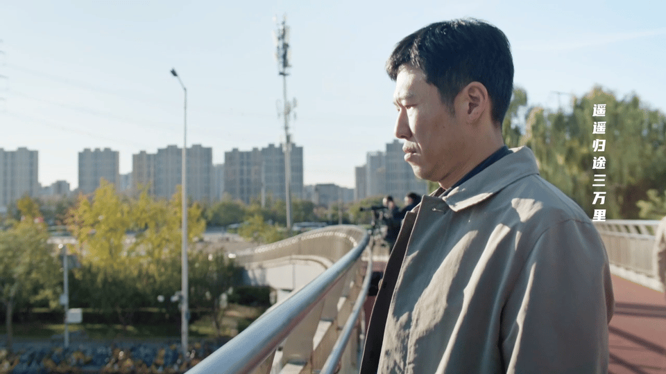 #王骁演的那伟就是一首凡人歌#  他就像我们身边的普通人，部门解散，中年失业，生