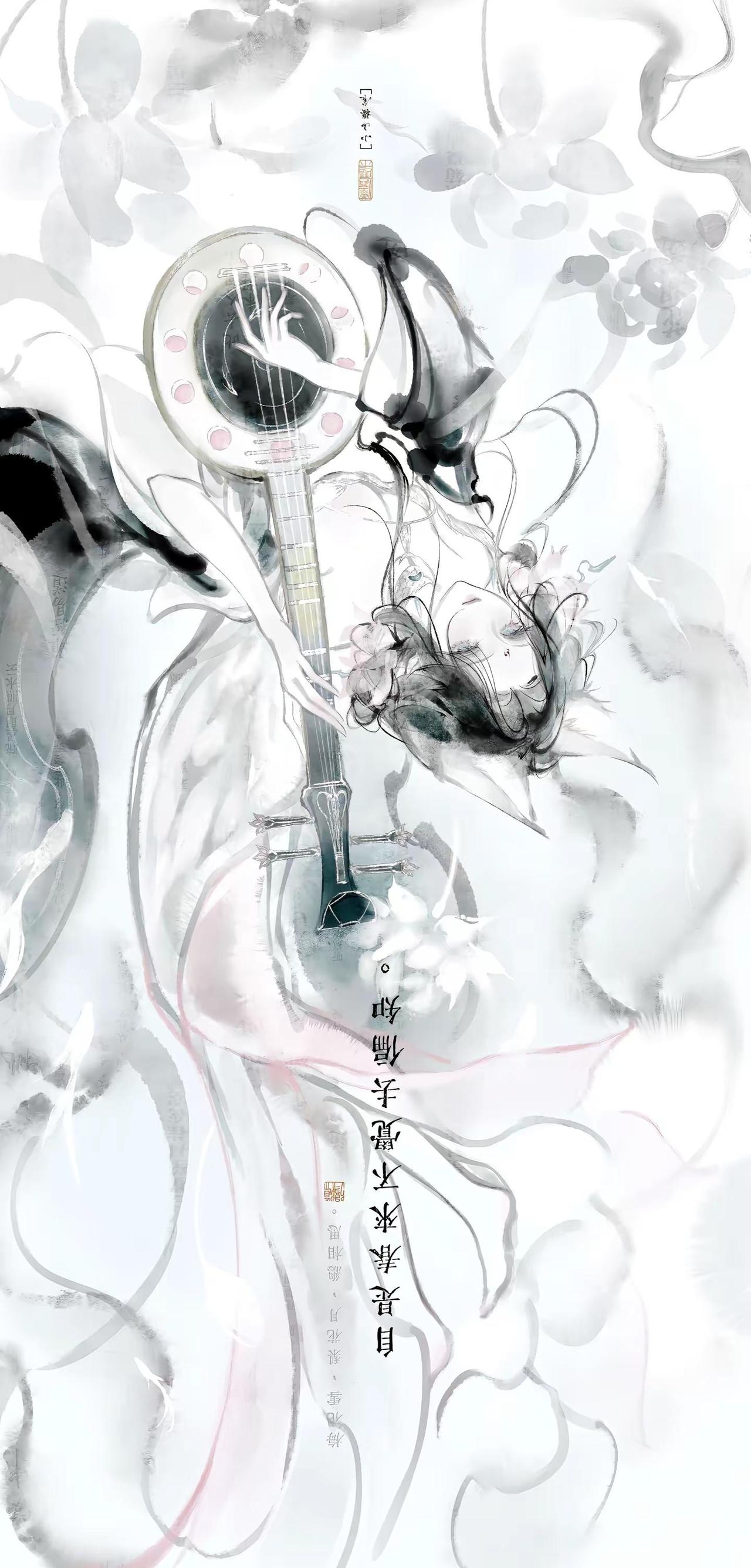 余音绕梁。绘画 板绘 国风 原创插画 鱼儿游啊游