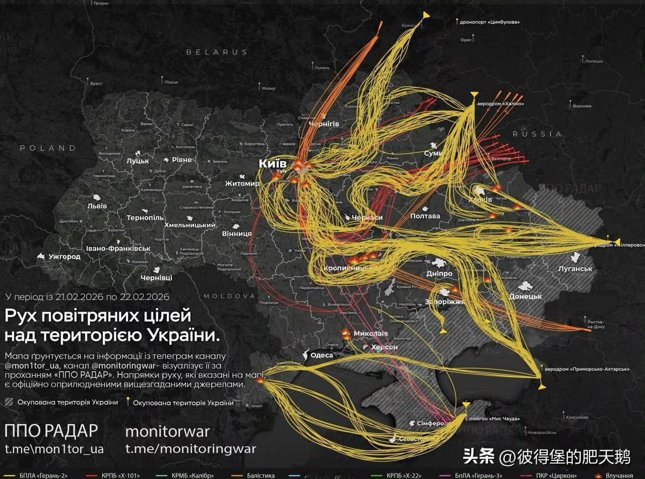 乌方发布的今日份挨打路线图

别说，还怪好看的呢。