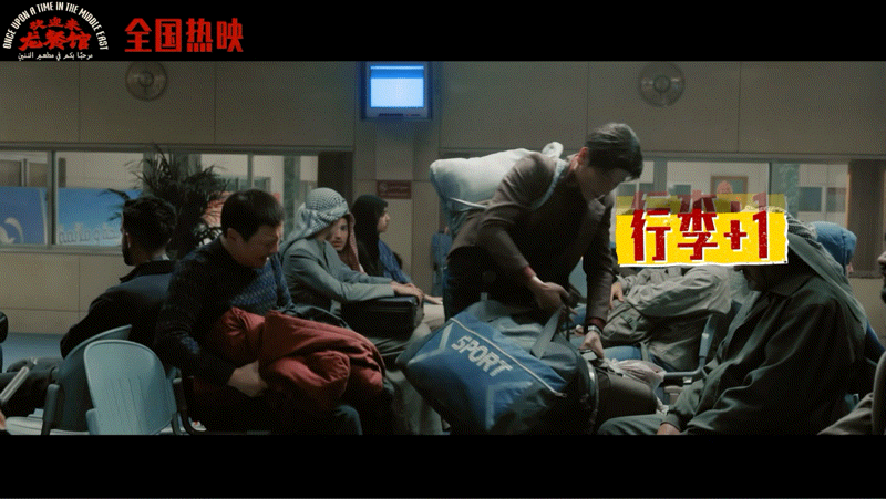 蒋奇明迎宾那场戏 一镜到底的名场面太有冲击力，前厅后厨来回穿梭，接待客人、周旋应