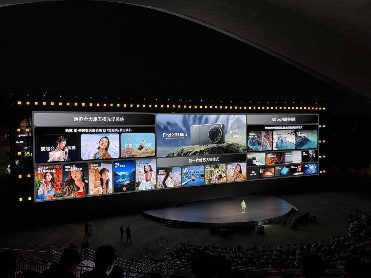 这一代Ultra，可以说没有遗憾了吧。