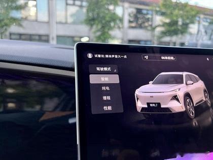 🔶天天黑吉利3DHT的差不多得了，连3档直连都有，怎么可能没有增程模式呢？🔶